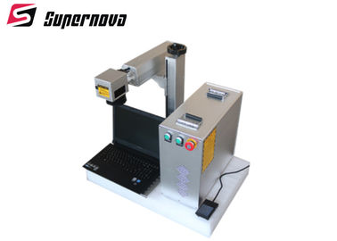 China DMFP-20W tragbarer Laser-Markierungs-Maschine Galvo-Handart und minigeschlossenes fournisseur