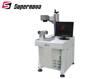 China Kabinett-Art 10w-Faser-Laser-Markierungs-Maschine für Metall, Faser-Laser-Markierungs-Maschine fournisseur