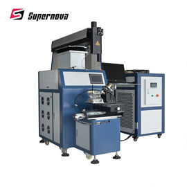 China Faser-Laser-Schweißgerät 300W/400W/500W/600W YAG für Metallnichtmetall-Form-Schweißung fournisseur