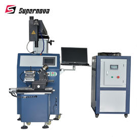 China DMT formen Millimeterarbeitsbereichs 133*113*136 cm Lasers lötende des Maschinen-200*200*300 Maße fournisseur