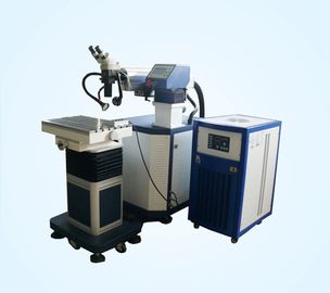 China YAG-Art automatisches Stellen-Laser-Schweißgerät mit Mikroskop CCD fournisseur