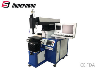 China Automatisches Galvanometer-Form-Laser-Schweißgerät für Aluminium-/Stahl-/Kupfer-Schweißen fournisseur