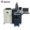 DMA-300 300W automatische Laser-Schweißgerät CER/FDA-Bescheinigung fournisseur